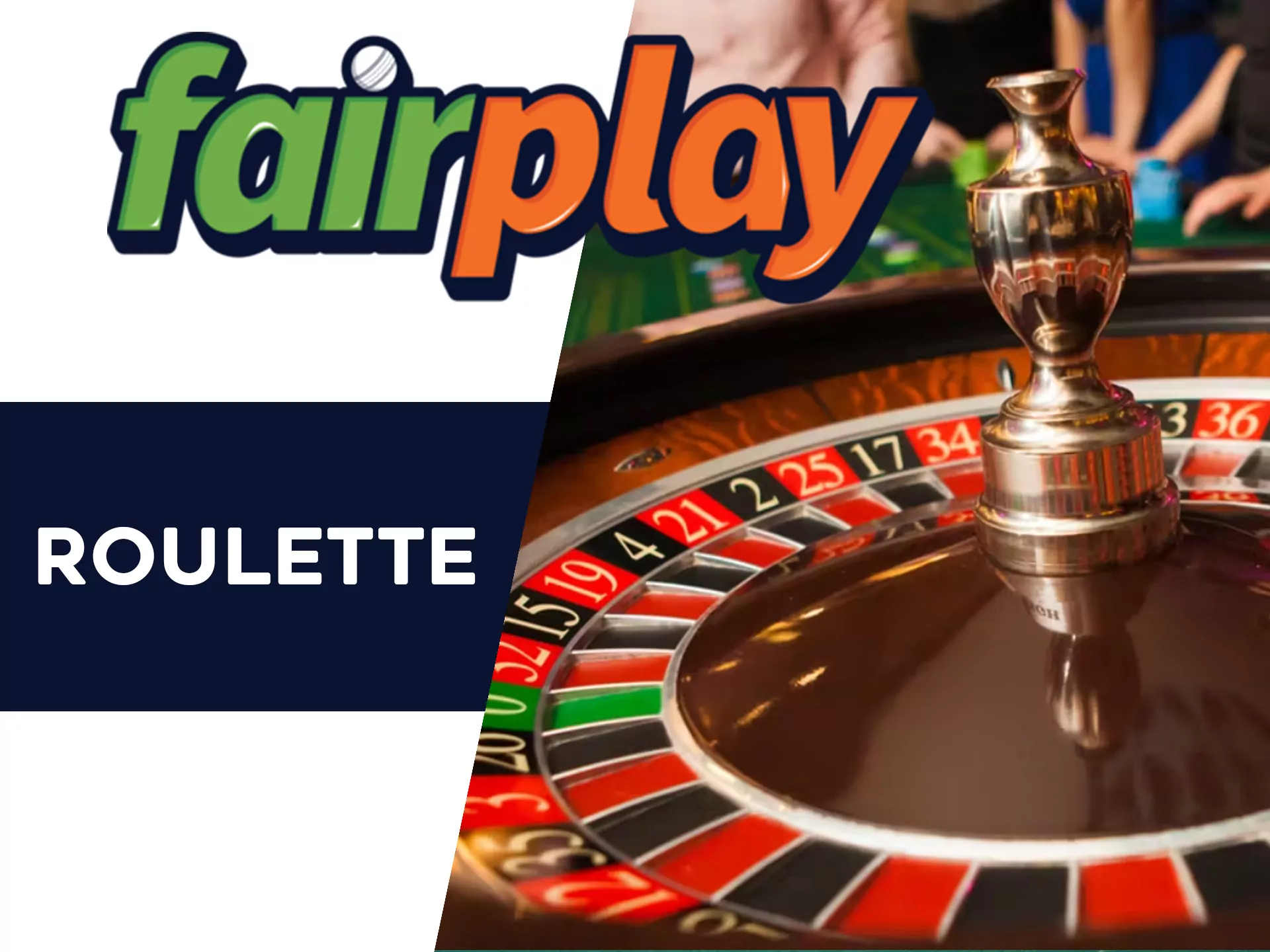 Play roulette at Fairplay and win big prizes.